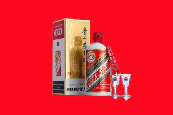 衡阳市珠晖回收贵州茅台酒